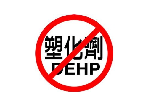 DEHP什么化学物质-化学测试哪里可以做？