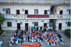 ECMG为广西同心镇陈底小学捐赠文具，续写“小善大爱”