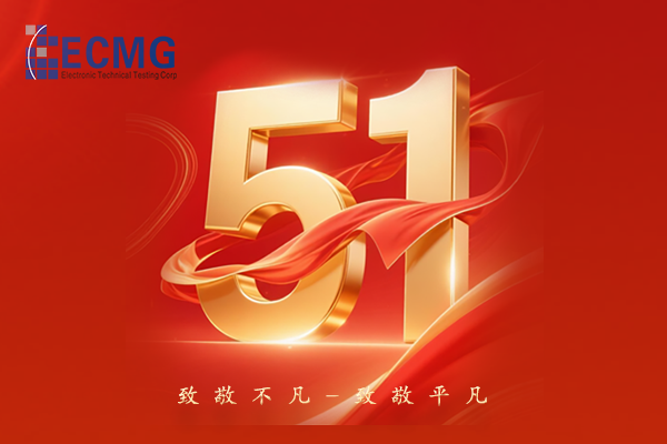 五一劳动节| 致敬不凡-致敬平凡