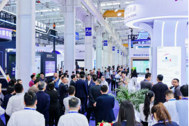 ECMG-2024 IC WORLD 展会回顾丨 行而不止，期待再聚 !