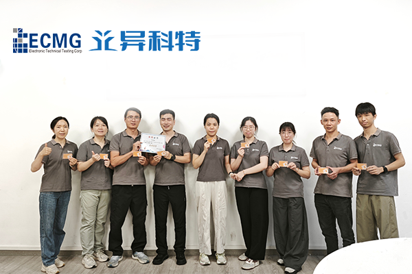 公司动态 | 从初春打到盛夏，这届乒乓球赛有点不一样
