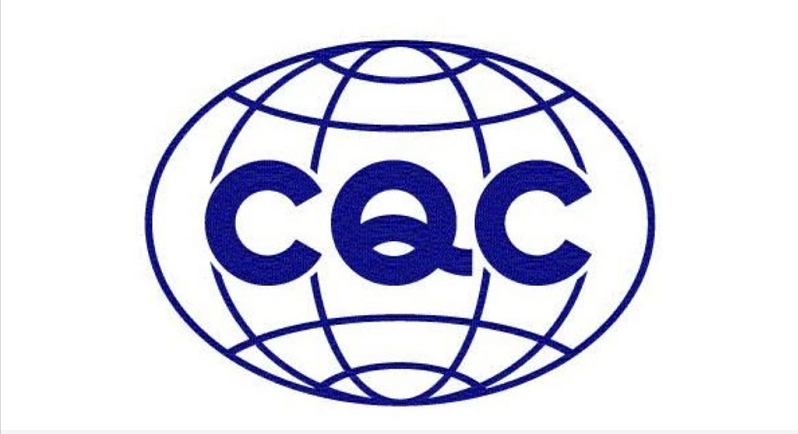 法规更新 | 锂电池CQC认证实施规则更新