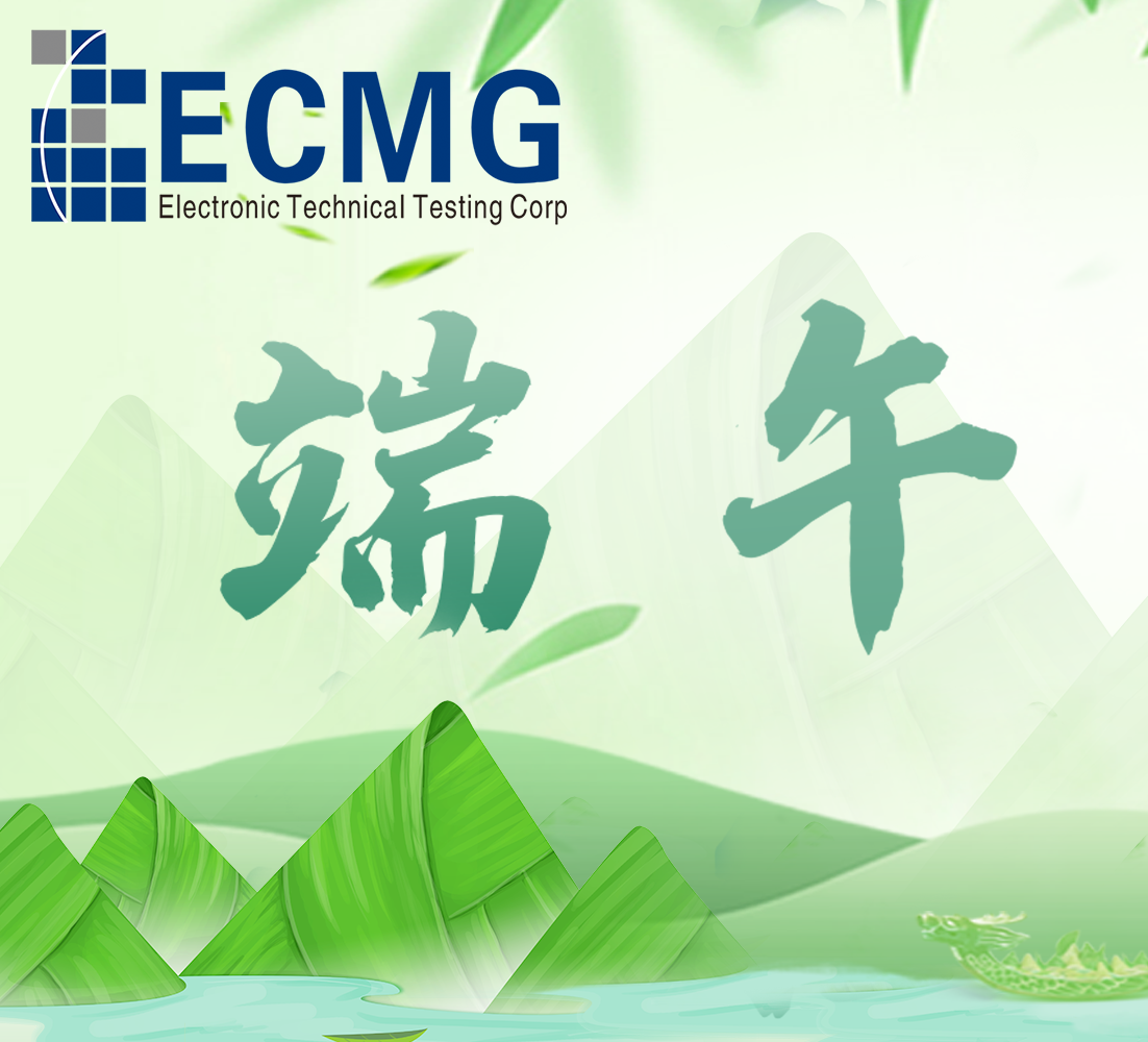 端午节| 愿你我安康，不止端午，不止今夏